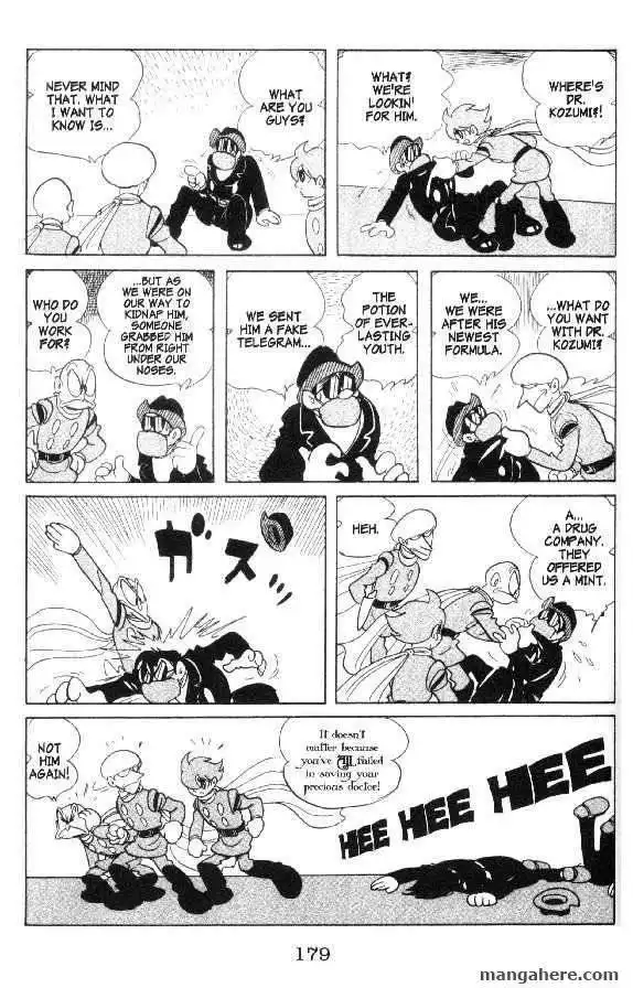 Cyborg 009 Chapter 12 47